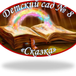 на футботки