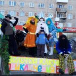 IMG-20180309-WA0013