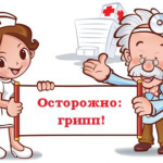 59215_html_m38adea4c