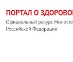 Без названия