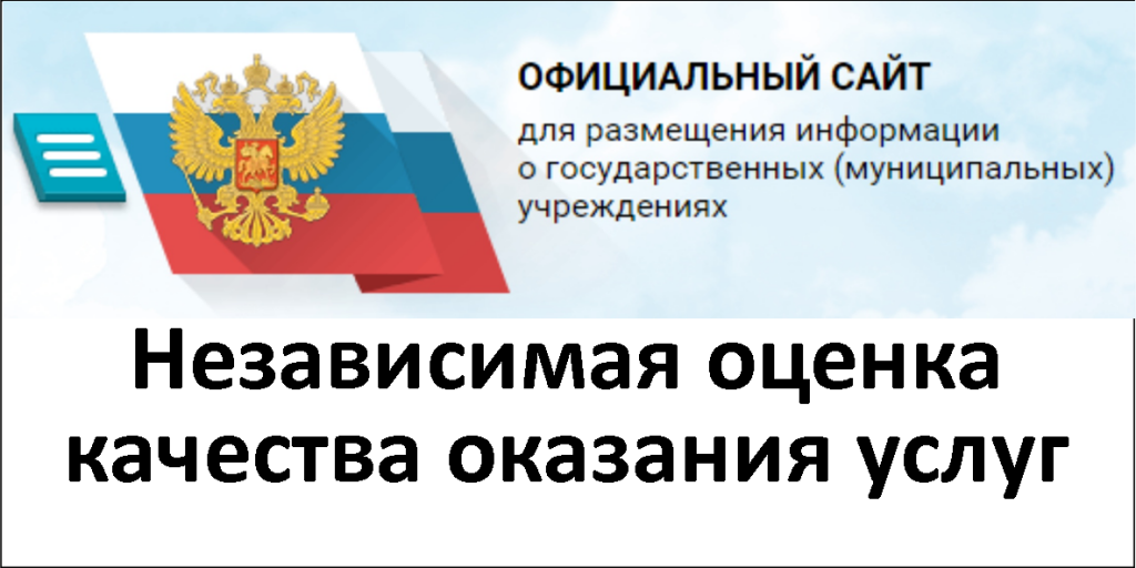 оценка 1